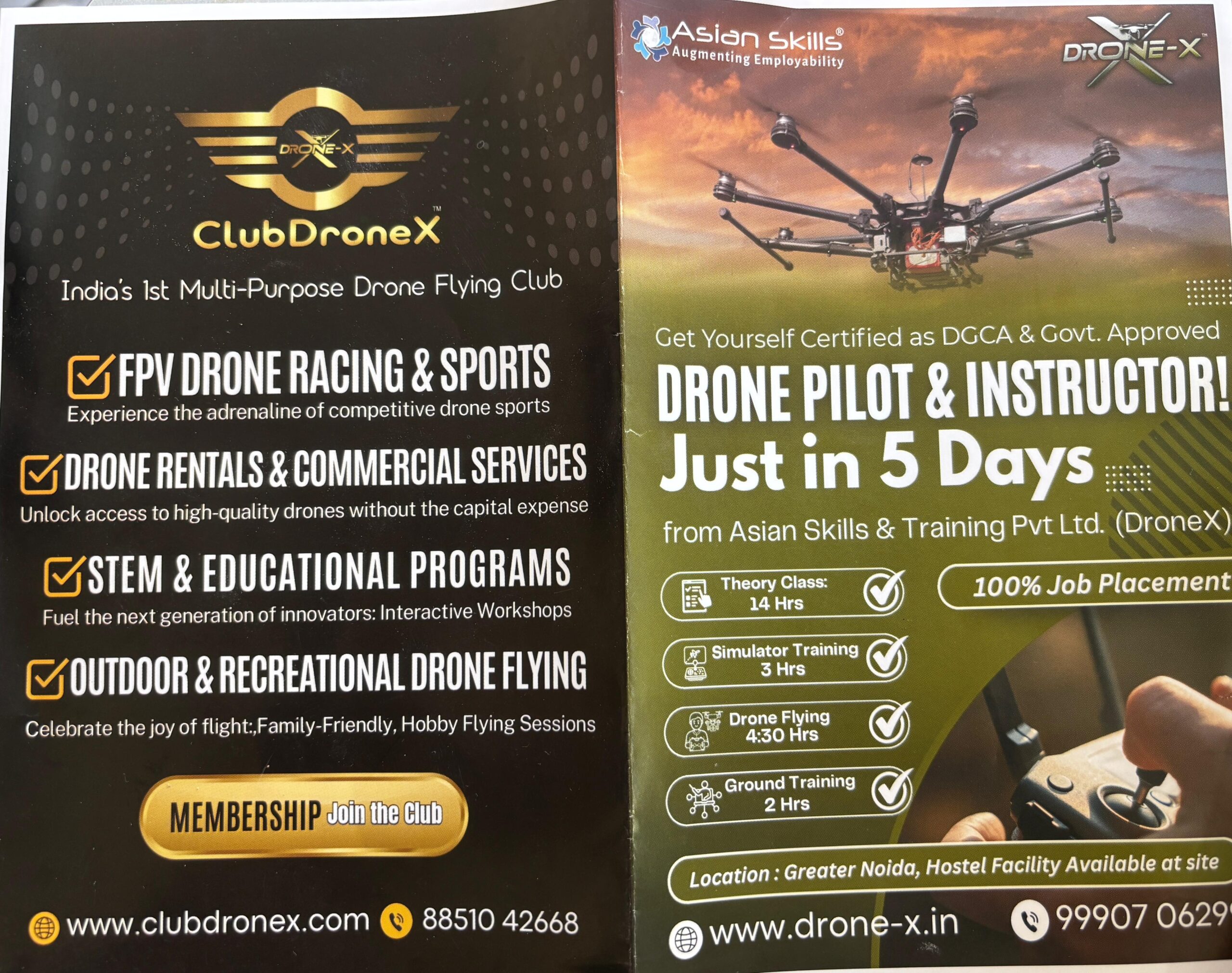 WhatsApp Image 2025-06-21 at 10.07.23_6d9d50a5